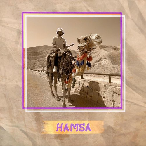 DJ DALI - Hamsa (Extended Mix) [197510299175]